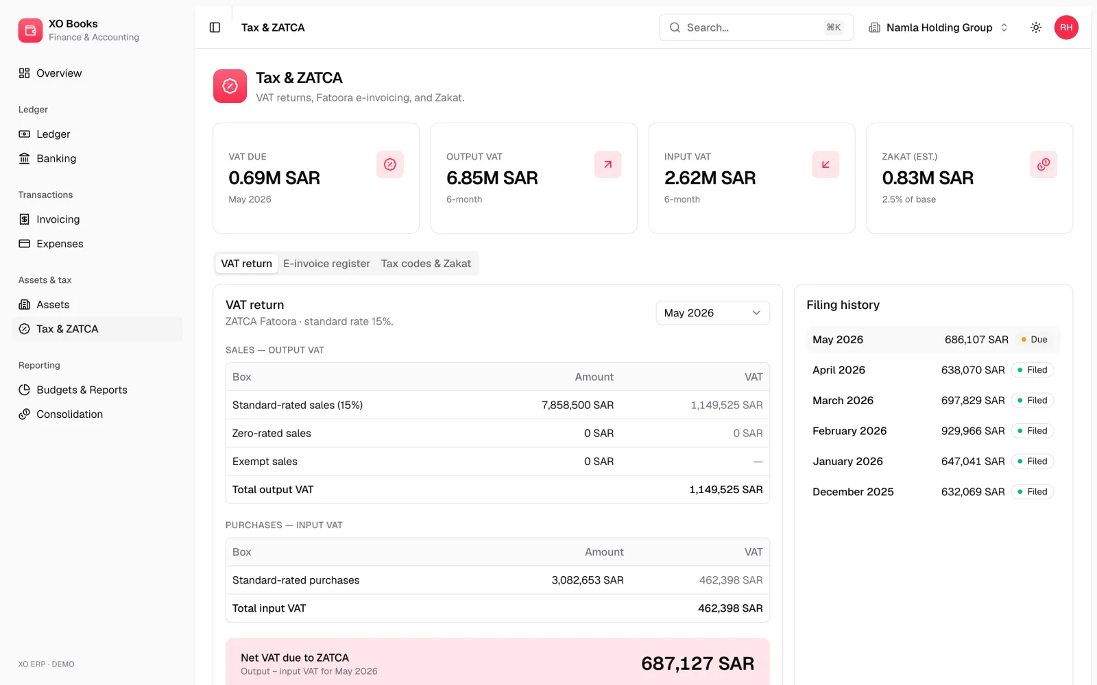 Hoot Finance — Tax: product screenshot