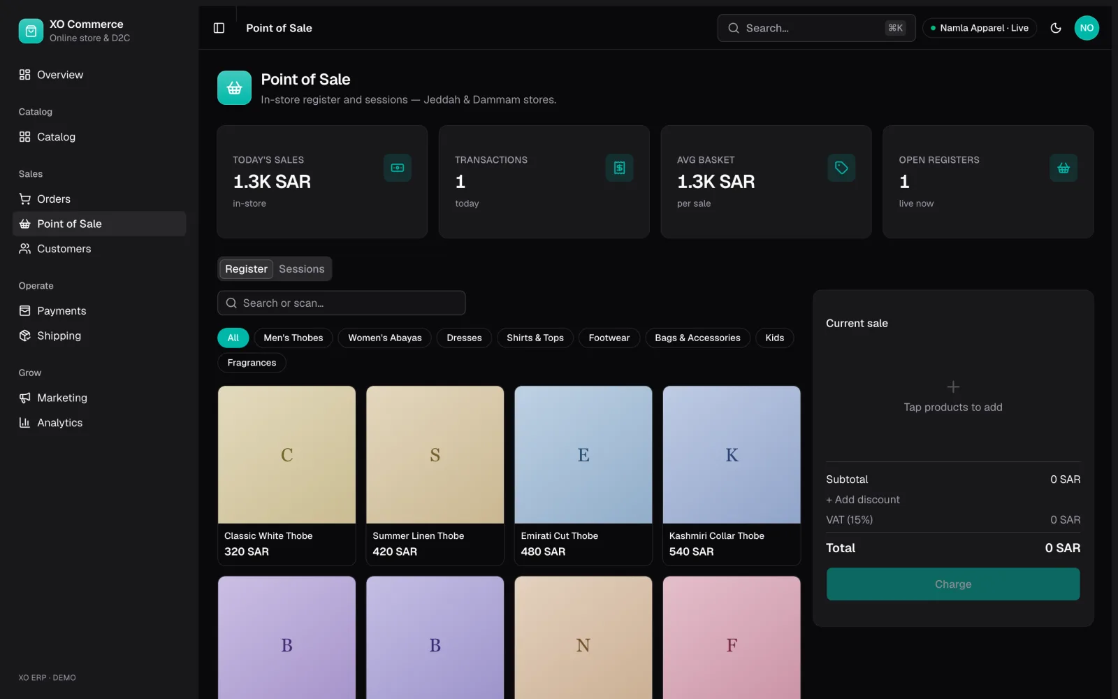 Hoot Commerce — Retail & POS: product screenshot