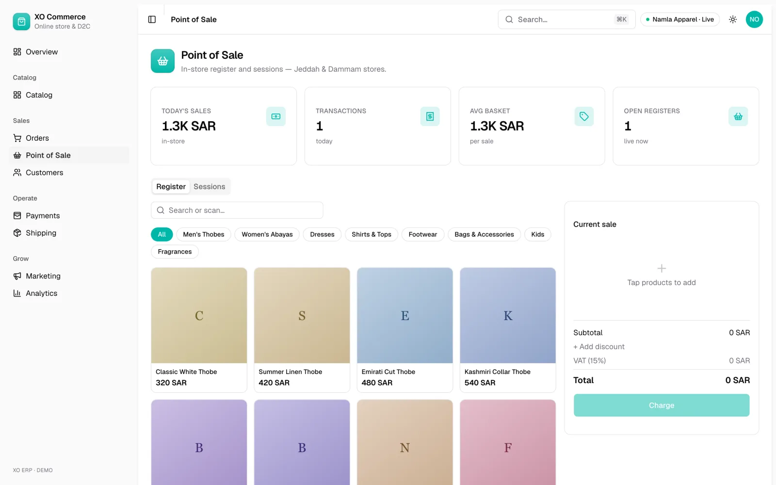 Hoot Commerce — Retail & POS: product screenshot