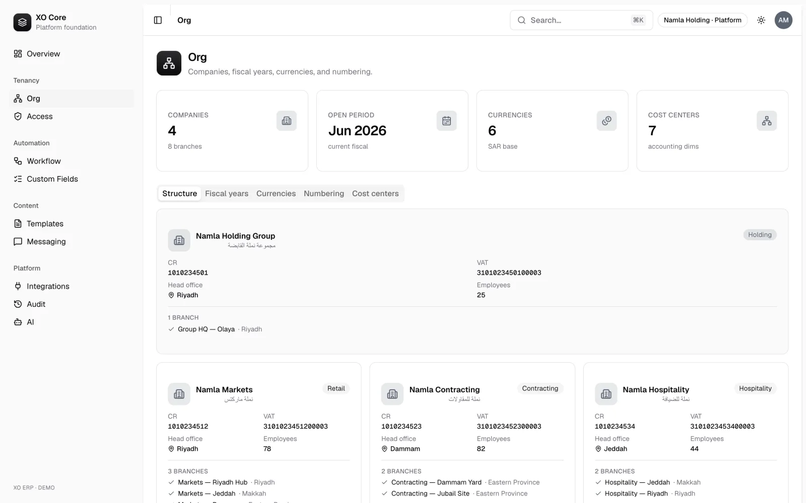 Hoot Platform — Company setup: product screenshot